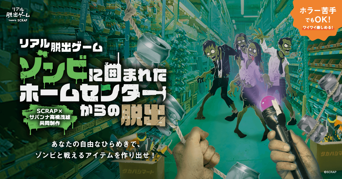 Seyi5wkq9bemeula8g0f