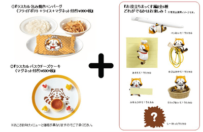 sefFWOFWKqN3vOTmvA2L.png?w=940&h=940