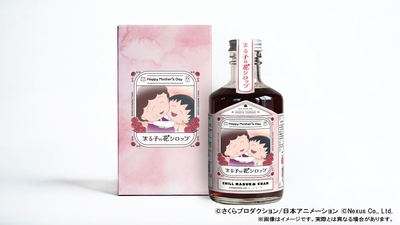 sewe5LIvo4LFmdHUaArq.jpg?w=940&h=940