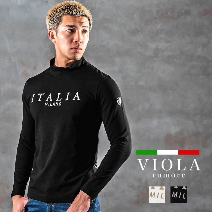 プリントモックネックカットソー