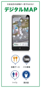 sfa82SdXN6VllU5BMcAh.jpg?w=940&h=940