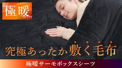 sfmuyx8mI4U3Stj6PTmH.jpg?w=940&h=940