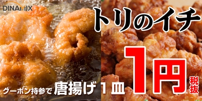 sfxW4qrNRaEMtWCoLyqY.jpg?w=940&h=940