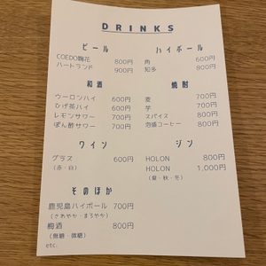 sg3mFY7GQ8kiQK2rmgjv.jpeg?w=940&h=940