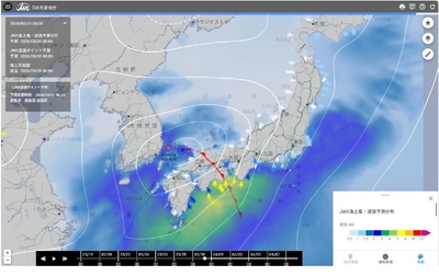 「MICOS Port」画面イメージ。 海上風・波浪予測メニューに、波浪ポイント予測と天気図を重ねて表示