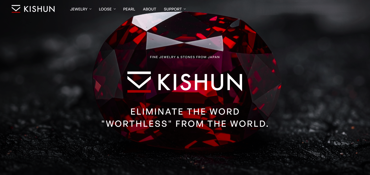 株式会社貴瞬、海外取引の拡大に伴い越境ECサイト 「KISHUN Official Online Store」を開設