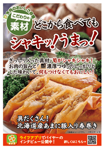 sgckqhOhDVV82KeqZMFQ.png?w=940&h=940