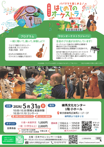 sggf0WG5lyyoRAddIJ4z.png?w=940&h=940