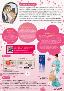 sgyu9jThbLgR3iPg2EqW.jpg?w=940&h=940