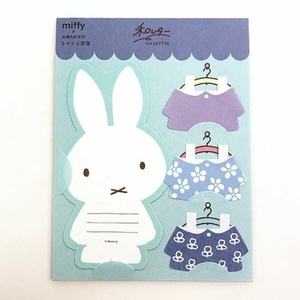 sh9MvzonCQQXAEowuegx.jpg?w=940&h=940