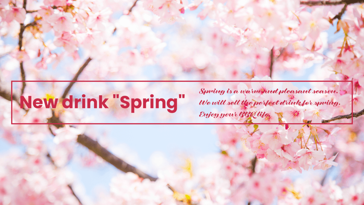 BBQやお花見、お散歩におススメの春向けドリンク!!4月1日から3種類を期間限定で発売!!