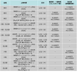 sheKwvmW6hMLDM3VVApL.png?w=940&h=940