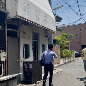 shmfM7lx7ubSOzQJS6uo.jpeg?w=940&h=940