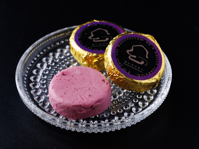 「カシスベリー」商品写真