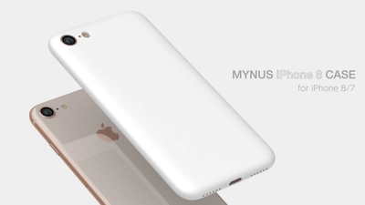 引き算の美学から生まれた究極のシンプルデザインケース　 iPhone 8／7対応の「MYNUS iPhone 8 CASE」が11月10日発売