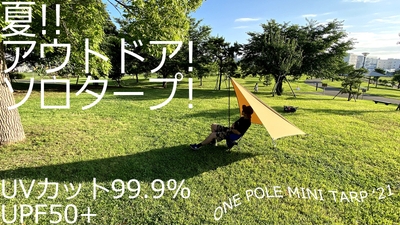 siCo1bSAcrguk0hdD8A6.jpg?w=940&h=940