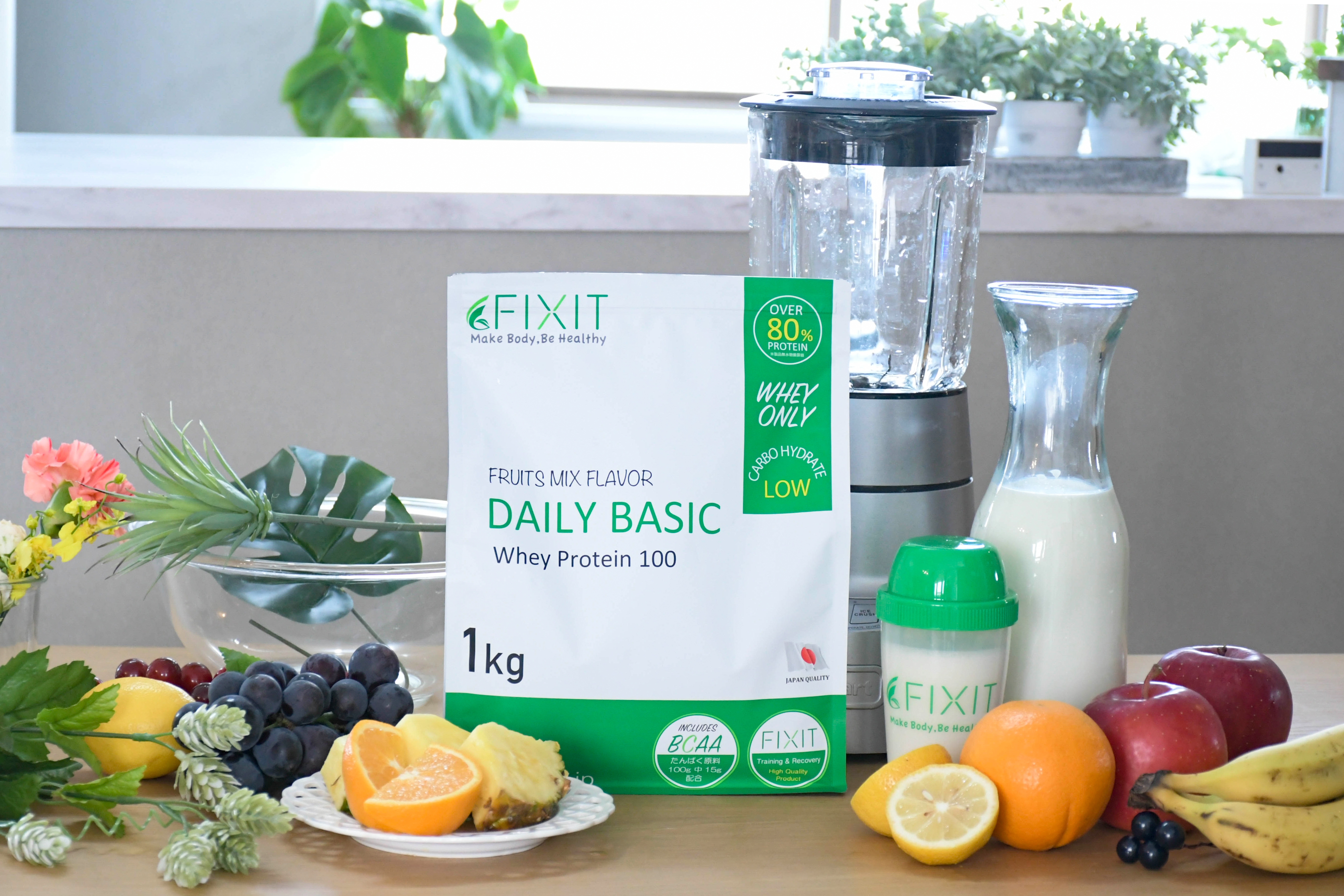 『FIXIT DAILY BASIC Whey Protein 100 (フルーツミックスフレーバー)』11月20日より順次発売