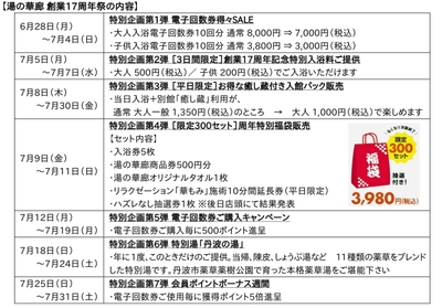 sj7PYW4exENUq0UxfJjF.jpg?w=940&h=940