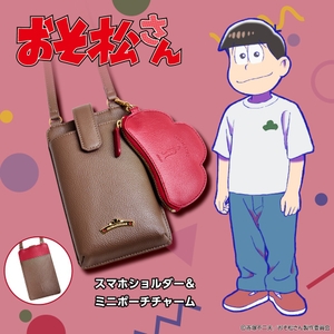 sjEUjZ8ROsD7Ix3waUjU.jpg?w=940&h=940