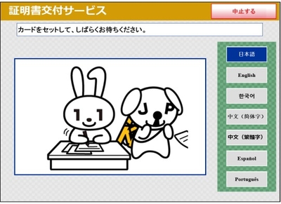 sjMIRSJIpdGyApKt6P82.jpg?w=940&h=940