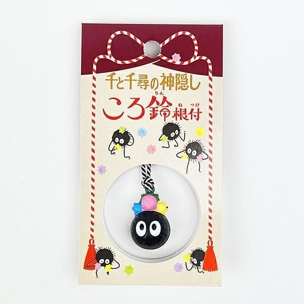 ジブリコロ鈴キーホルダー