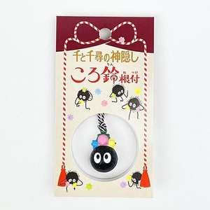 ジブリコロ鈴キーホルダー