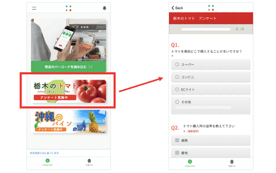 sjamW3XNnma7LvpkAF5B.png?w=940&h=940