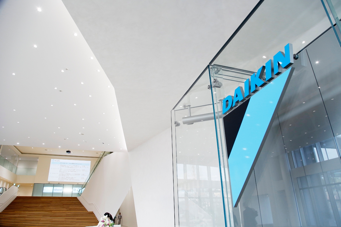 2022年 ダイキン工業グループ年頭方針