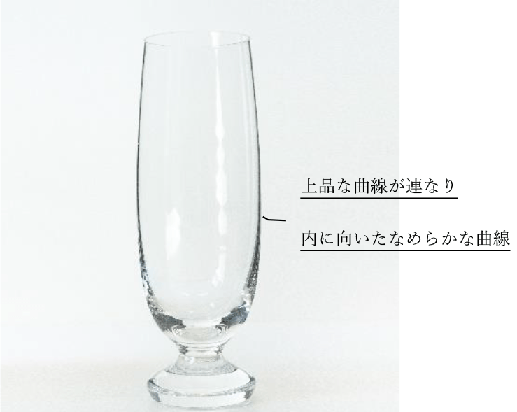 le nove(ル ノーヴェ)