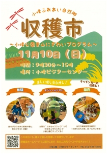 sjlSwJqXgPc7QwXzsBAl.jpg?w=940&h=940