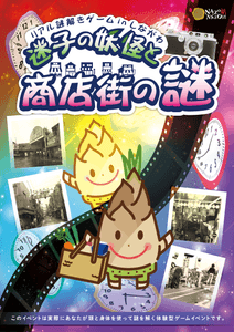 sjuiMWg4bQGasxMDYybK.png?w=940&h=940