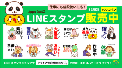 sk8N2LMLOgw3I1ZHPGTD.png?w=940&h=940