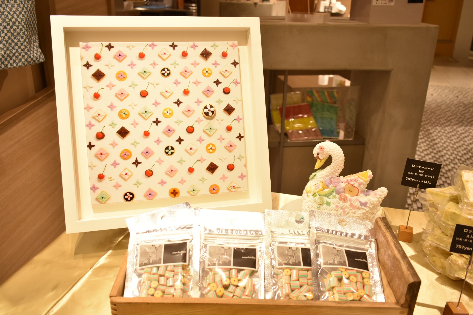 パパブブレ×渡辺おさむ氏トップアーティストがキャンディで作品 を創作