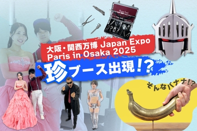 skRwZeoetJW3UP1KtIqy.jpg?w=940&h=940