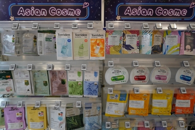 skZtEHeDssromMWmKSi1.JPG?w=940&h=940