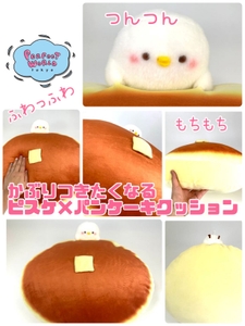 skclC5PfRaSYLtZD87or.jpeg?w=940&h=940