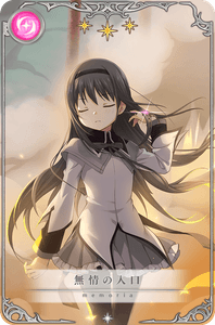 skq1BR5BqpWhwopra0sK.png?w=940&h=940