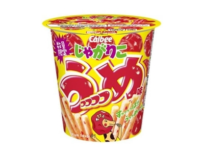 カルビー　じゃがりこ　うっっっっめ味　イメージ画像