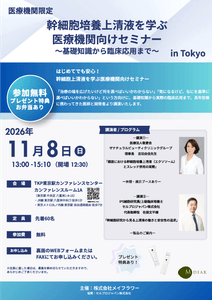 slBBkVRlFjabBNky8oMc.png?w=940&h=940