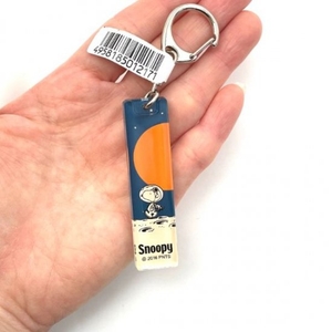 slBOOKpqPKSpsB8zpu5d.jpg?w=940&h=940