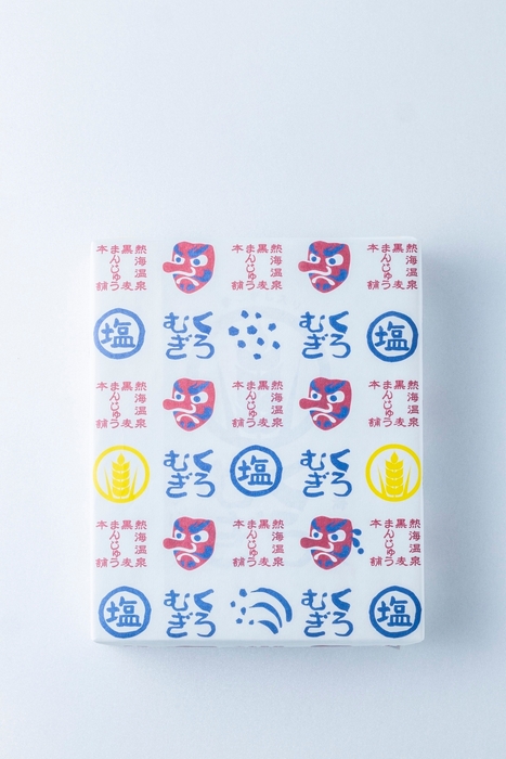 塩まんじゅうパッケージ