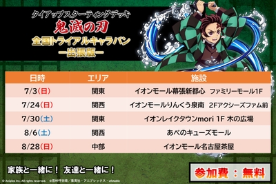 slvpkIOagEGqUYpbRubf.jpg?w=940&h=940