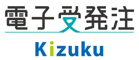 コムテックス株式会社