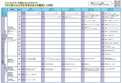 smYXag8X76RqKACDWMKi.png?w=940&h=940