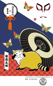 smc3OXlYml8DtRqfNeIu.png?w=940&h=940