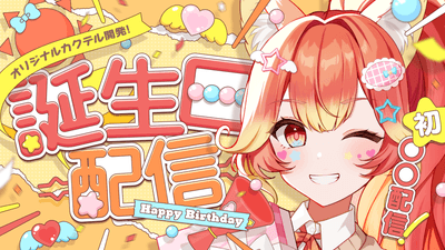 smvLhoPGQoevz8Mrh4Zl.png?w=940&h=940