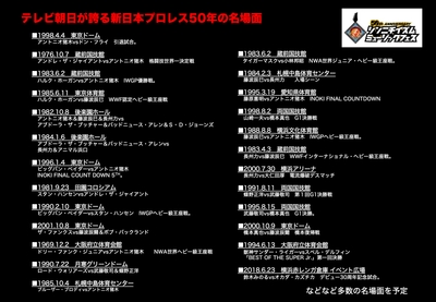 sn3kHwNaZbe2rEZV0tTq.jpg?w=940&h=940