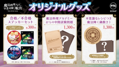 snHyGEAMowEzijQo20ff.jpg?w=940&h=940