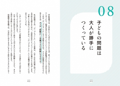 sndTLZlsmjHvCNUSXC57.jpg?w=940&h=940