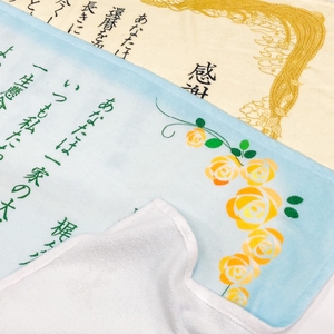 sniYGAHyJwiHbf26IPi2.jpg?w=940&h=940